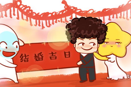 哎呦喂！这日子，真真是有点意思！
