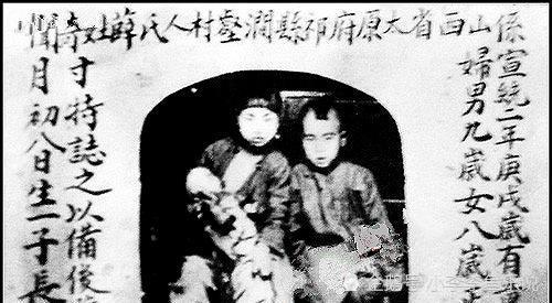 一个八岁的女孩生了一个婴儿