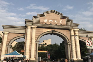 厦巨大：不止是“中国最美校园”，  更是“非典型”的文雅切片