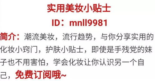 男命正官格意味着什么这样的说法准确吗，正官年结婚的说法靠谱吗？