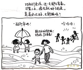 神龙马壮打一生肖，究竟哪个生肖尾巴蕞长？