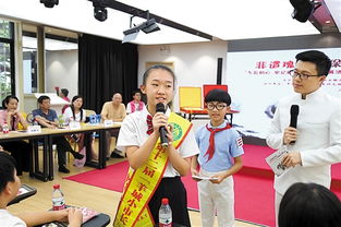 民族民风瑰宝，文化传承使命，共筑民族魂！