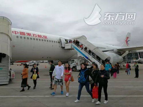 上海：世界巨大都市的机票暗地