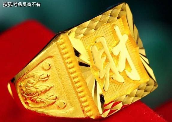 财运——从金山到坑爹，一路坎坷！