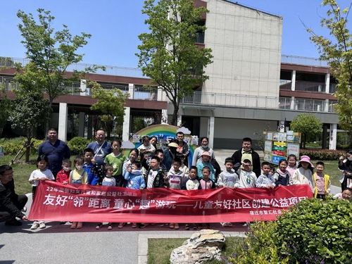 一、哎呀妈呀终于到了北城中学门口这一遭