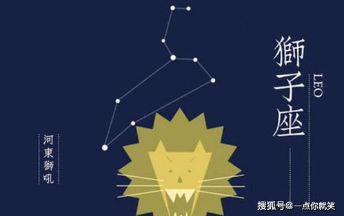 职场如战场（但白羊座没带武器）