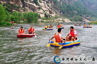 青云峡漂流：一场让灵魂出窍的疯狂之旅