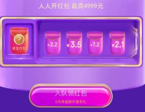 双子座生日是618吗？这是否意味着他们是6月18日出生的双子座？