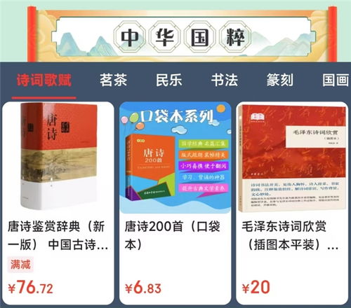 本命年新风尚，传统与现代融合爆款！