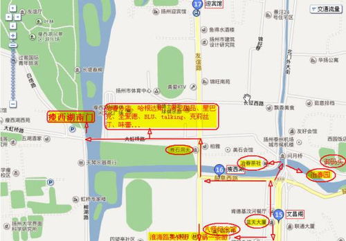 刚下大巴就懵圈？扬州新西站，坑爹还是真香？