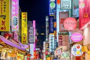 一、乱七八糟的开场白——明洞到底是啥玩意儿？