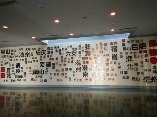 名字的意义？屁！要的是感觉！