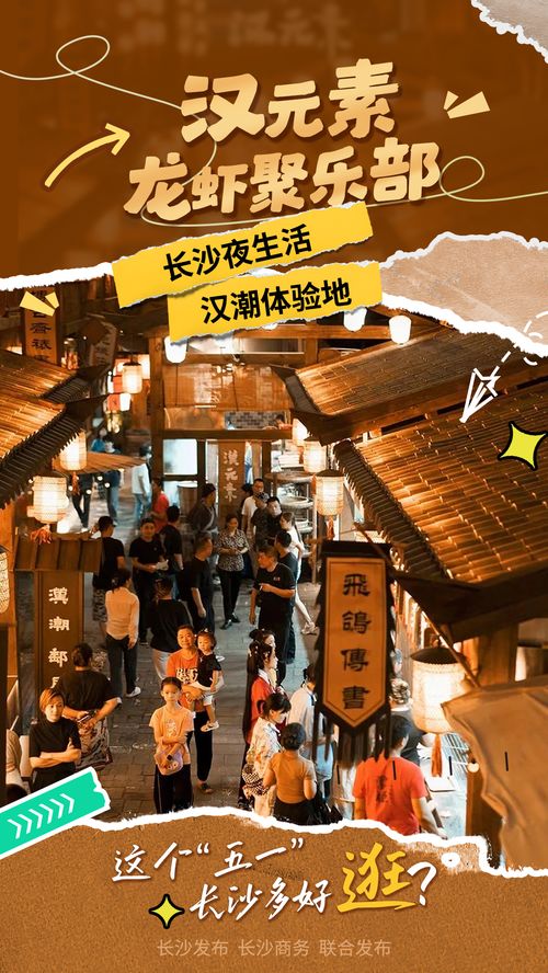 文化底蕴？还是商业包装的华丽外衣？