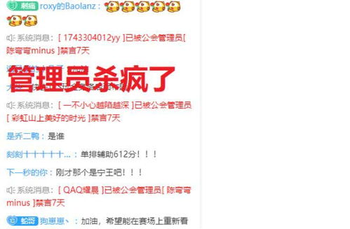 三、 民俗禁忌——随手写几条乱七八糟的禁忌，让你更迷惑更有趣！