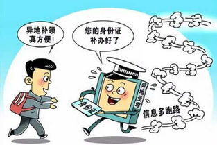 双子座的朋友们请坐下我们好好聊聊！