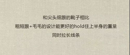 夜读古诗纸页翻动时鬼影随行，这是怎么回事呢？