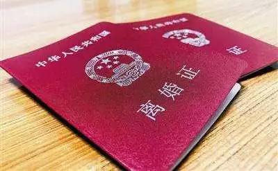 风水与国学：缘起与离散的阴阳调和