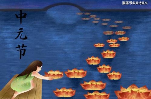 初读惊鸿