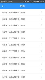 五、   (其实也没啥)