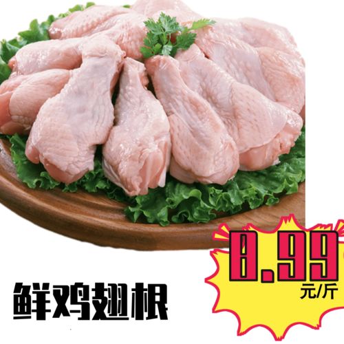 中国吃鸡风俗大揭秘：地域特色美食之旅