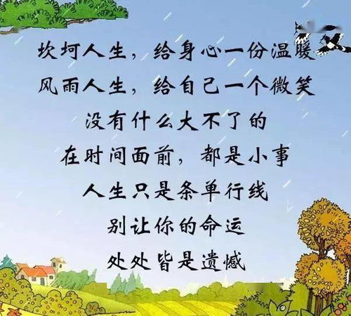哪个生肖的人年少多情，哪个生肖的人最多情？