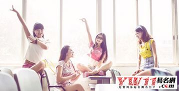 三、  霸气幽默型：笑点与气场的完美结合