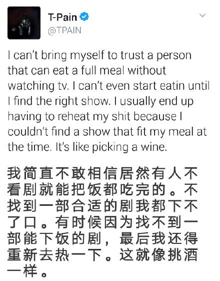 女孩名字推荐：那一些优美的名字