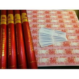 鸡年生肖纪念钞上印有丁酉年，请问这代表什么生肖含义？