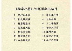 先别急着说“没问题”， 先看看他们到底是怎么回事儿