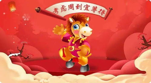 福大命大指的是哪个生肖？福大命好的三大生肖具体是哪三个？