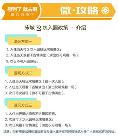 套餐便宜？呵呵，都是套路！
