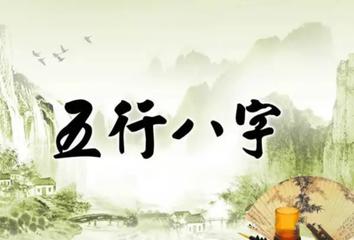 惯与认干亲这件事儿
