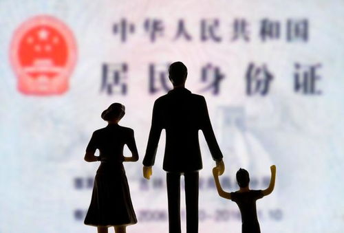 《诗经》里头的“移舟泊箭”：抚养权与继父的“家”