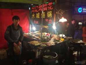 夜市里的狂欢， 与折耳根的爱恨情仇