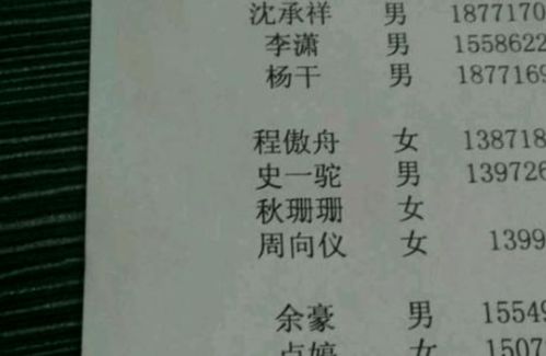 *示例*：
