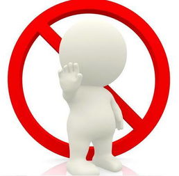 四、个人隐私？这事儿可比你想的要严重得多