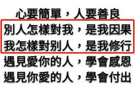 2026年最新感情运势大揭秘