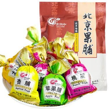 关于辽源的其他特色