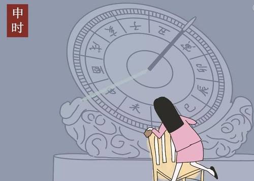 三、事业运爆棚！2026年职场预测