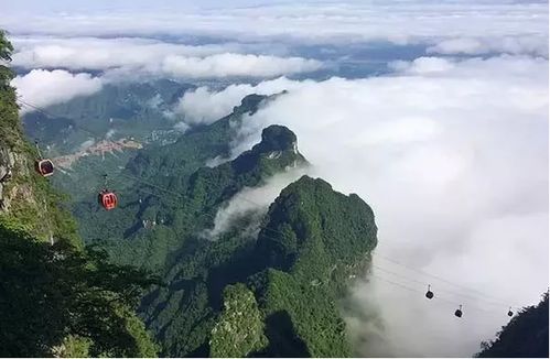 鬼谷栈道与悬崖峭壁