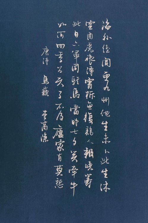 爱情诗？明明是加密情书！
