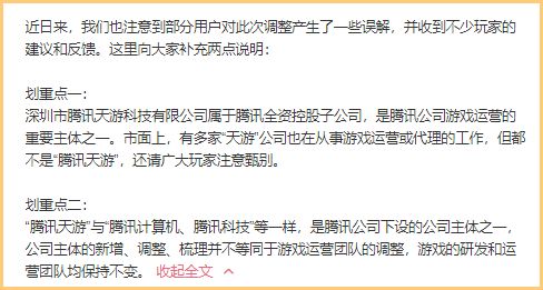 变通才是王道，死脑筋活该穷一辈子