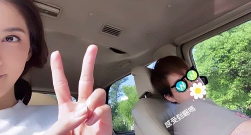 风水命理的角度