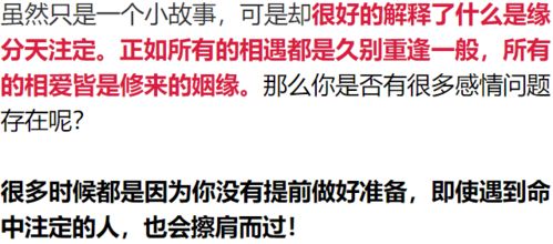 1983年属猪一生有二婚之命,1983年属猪一生有二婚之命