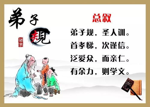 龙龙：吹牛不上税