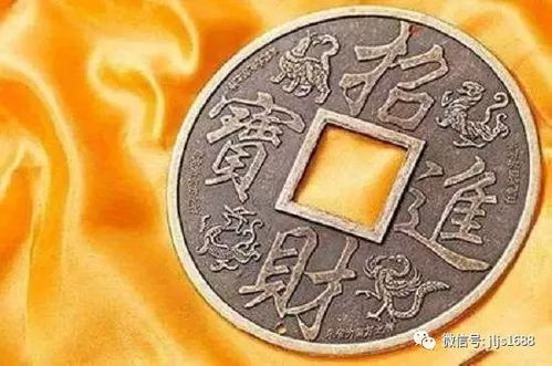 我的八字年柱为什么会有食神、七杀和偏财？这三种五行属性是否有什么特殊含义？