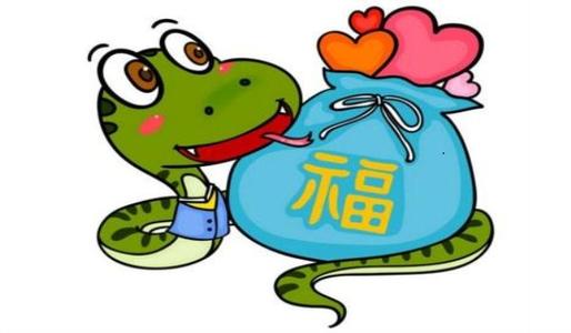 2026年属蛇本命年穿什么颜色最吉利，本命年属蛇穿啥颜色最吉祥？