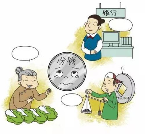 那么问题来了这一些钱财纹还能怎么用啊？