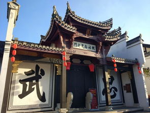 七、 古镇巡礼：诸葛古镇与武侯祠的不期而遇