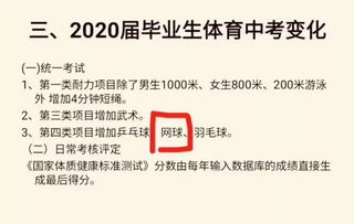 择吉原则
